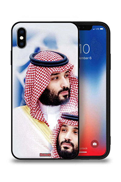 Tolwak غطاء حماية لجهاز آيفون XS ماكس من آبل - محمد بن سلمان