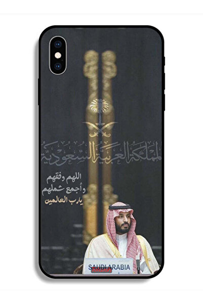 Tolwak غطاء حماية لجهاز ابل ايفون اكس محمد بن سلمان ولي العهد السعودي