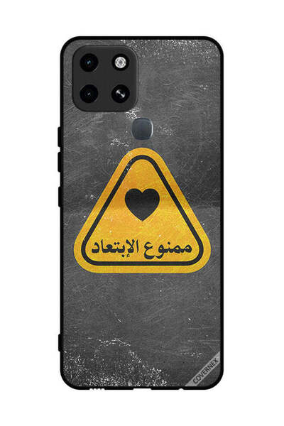 Covernex غطاء حماية لهاتف إنفينيكس سمارت 6 - اقتباس عربي