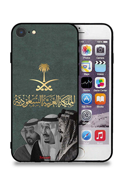 Tolwak حافظة حماية لهاتف ابل ايفون SE (2022) الملك سلام وعبد العزيز ومحمد