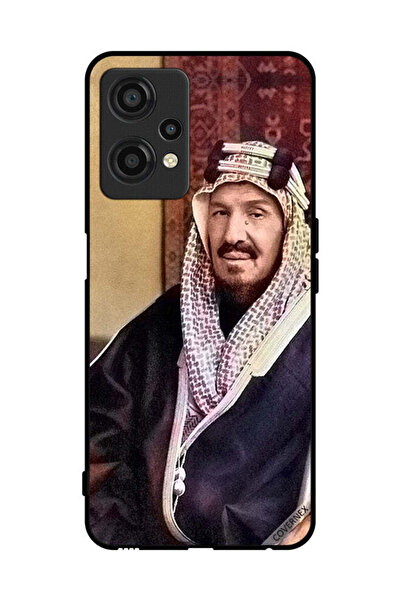 Covernex غطاء حماية لهاتف ون بلس نورد سي إي 2 لايت 5 جي، الملك ابن سعود