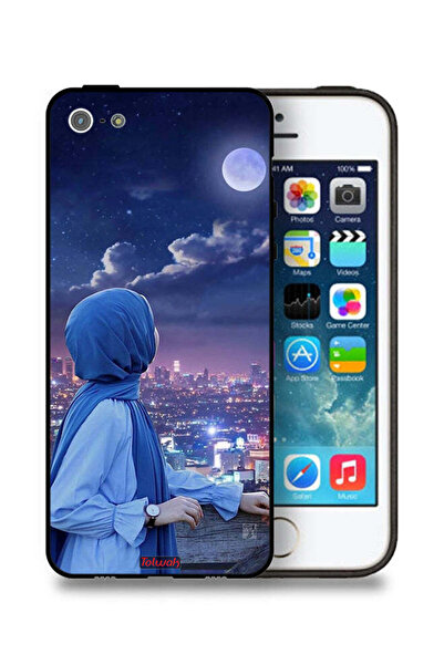 Tolwak غطاء حماية لجهاز آيفون 5/5s/SE من آبل، صورة فتاة محجبة تنظر إلى القمر