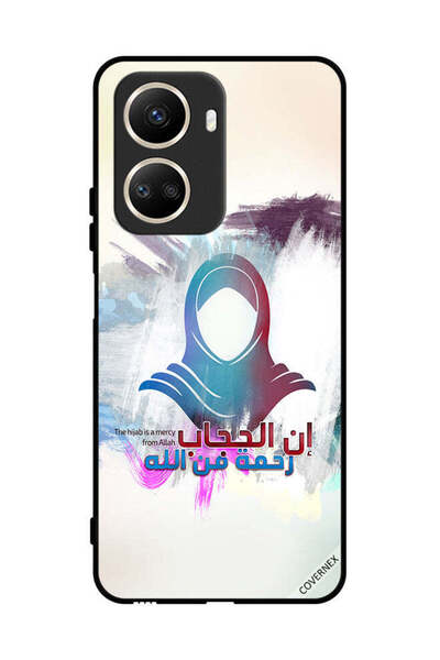 Covernex غطاء حماية لهاتف هواوي نوفا 10 إس إي - الحجاب رحمة