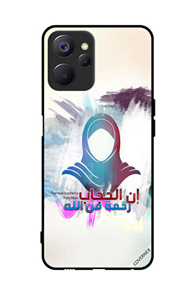 Covernex غطاء حماية لهاتف Realme 9i 5G الحجاب رحمة