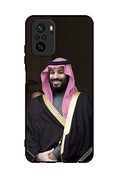 Covernex غطاء حماية لهاتف بوكو إم 5 إس 4G محمد بن سلمان مبتسمًا
