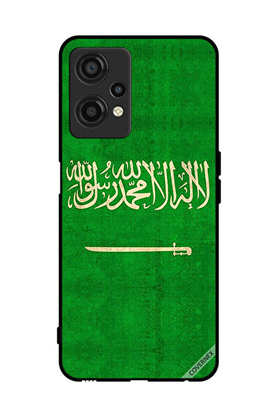 Covernex غطاء حماية لهاتف OnePlus Nord CE 2 Lite 5G بعلم المملكة العربية السع...