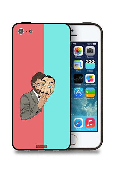 Tolwak جراب حماية لجهاز Apple iPhone 5/5s/SE من تصميم The Professor Art