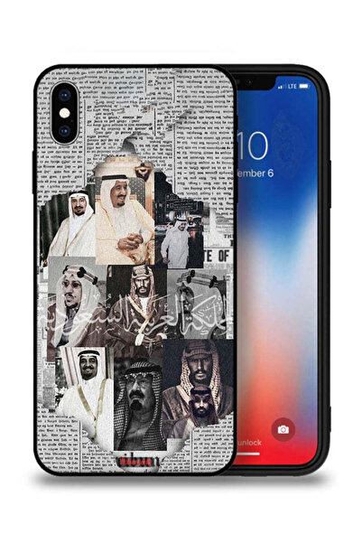Tolwak غطاء حماية لجهاز آيفون XS ماكس من ملوك السعودية في جريدة الأخبار