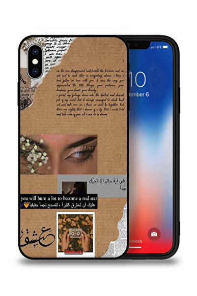 Tolwak Apple iPhone XS Max Protective Case Arabic Quote You Will Burn A Lot T...