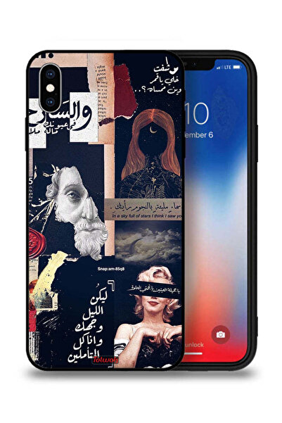 Tolwak Apple iPhone XS Protective Case Arabic Quotes And Cut Faces