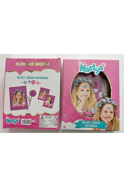 L.O.L. SURPRISE LOL Surprise Secret Sequin Notebook