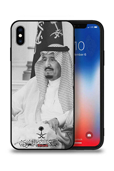 Tolwak غطاء حماية لجهاز آيفون XS ماكس من آبل - الملك سلمان