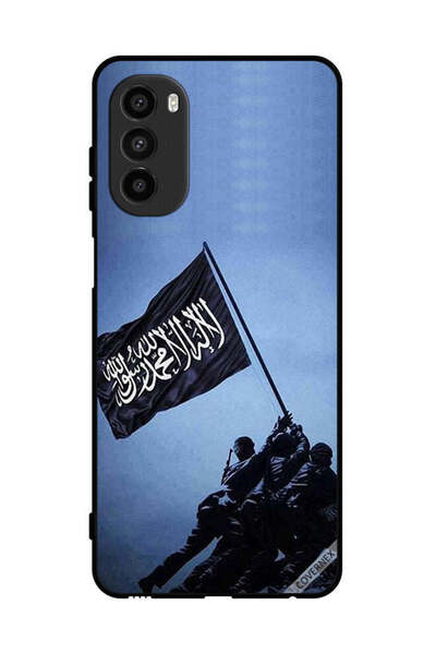 Covernex غطاء حماية لهاتف موتورولا موتو جي 82 - علم المملكة العربية السعودية ...