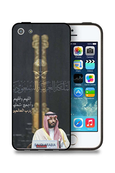 Tolwak غطاء حماية لجهاز آيفون 5/5s/SE من آبل محمد بن سلمان ولي العهد السعودي