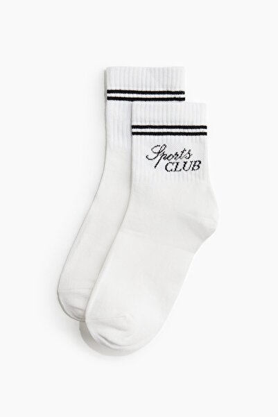 H&M 5'li Çorap