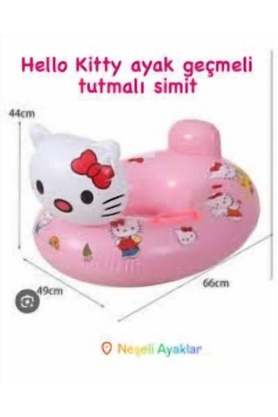 Pufline Helo Kitty Sea Ring with Foot Insert in the Middle Pink