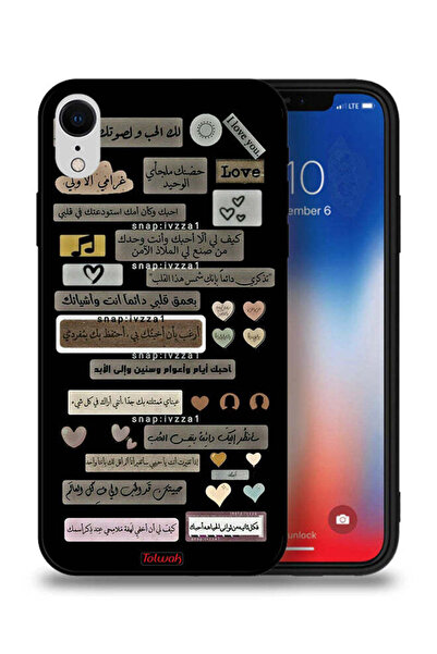 Tolwak غطاء حماية لجهاز Apple iPhone XR بعبارات عربية