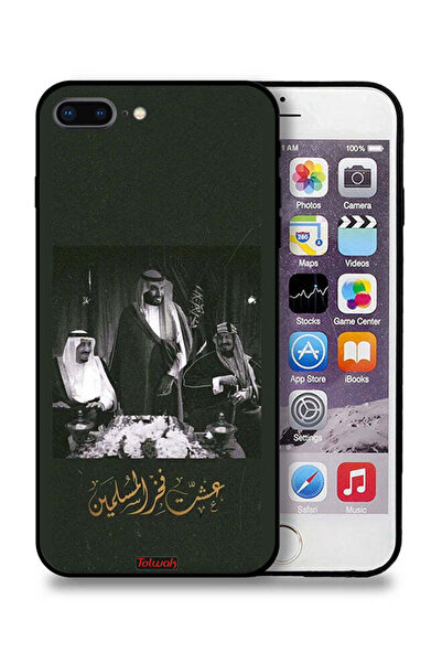 Tolwak غطاء حماية لجهاز آيفون 8 بلس من آبل الملك سلمان والملك عبد العزيز ومحم...