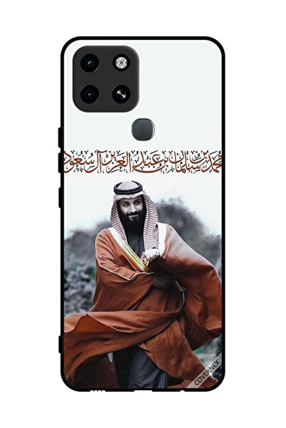 Covernex غطاء حماية لهاتف إنفينيكس سمارت 6 محمد بن سلمان