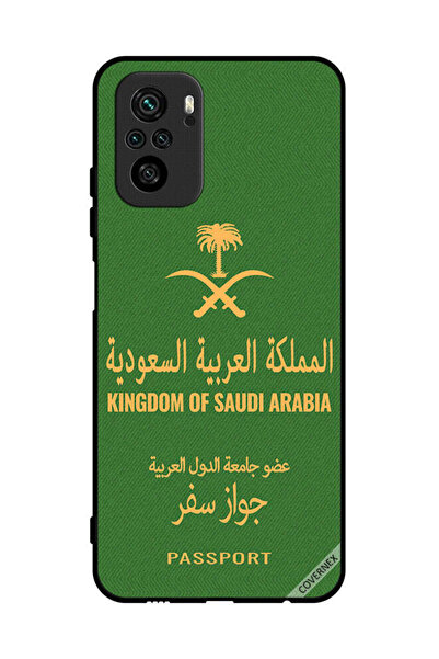 Covernex غطاء حماية لهاتف بوكو M5s 4G جواز سفر المملكة العربية السعودية