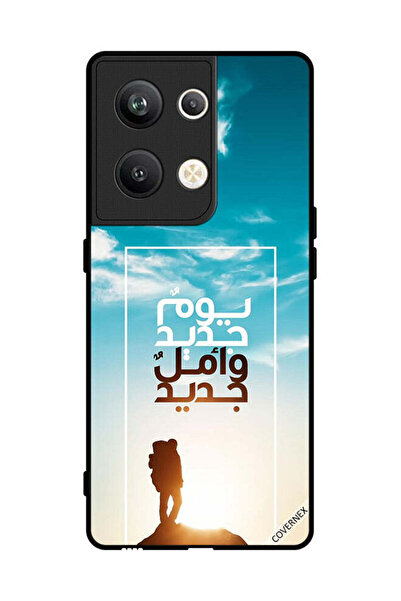 Covernex غطاء حماية لهاتف أوبو رينو 9 برو بلس يوم جديد أمل جديد باللغة العربية