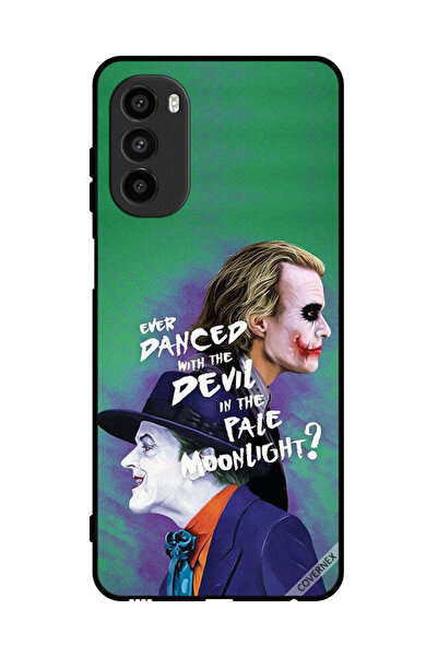 Covernex غطاء حماية لهاتف موتورولا موتو جي 52 إيفر دانس ويذ