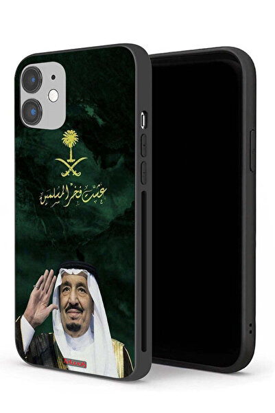 Tolwak غطاء حماية لجهاز ابل ايفون 12 ميني الملك سلمان فخر المسلمين