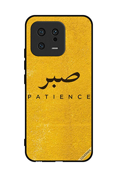 Covernex غطاء حماية لهاتف شاومي 13 سابار بيشنس