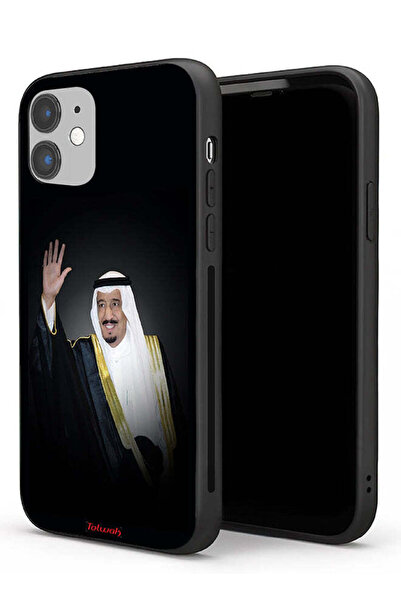 Tolwak غطاء حماية لجهاز آيفون 11 من آبل - الملك سلمان