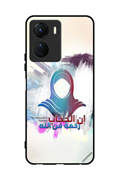 Covernex غطاء حماية لهاتف فيفو Y16 الحجاب رحمة