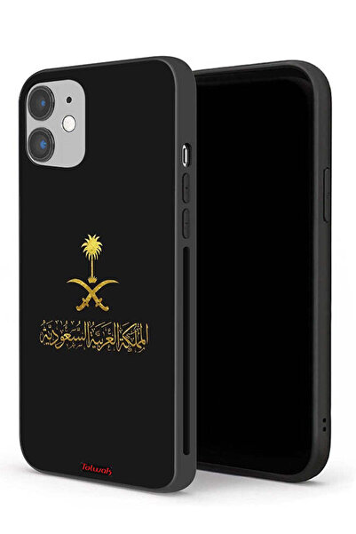 Tolwak غطاء حماية لجهاز آيفون 12 من آبل، علامة المملكة العربية السعودية