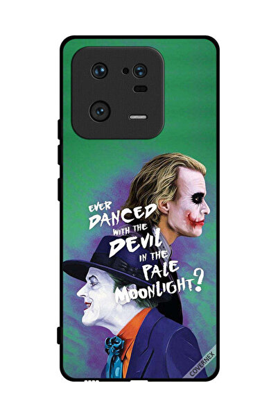 Covernex غطاء حماية لهاتف شاومي 13 برو - ارقص مع إيفر دانس