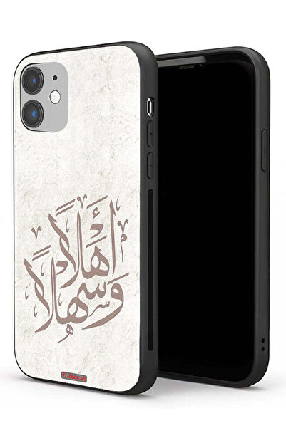 Tolwak Apple iPhone 11 Protective Case Ahlan Wa Sahlan