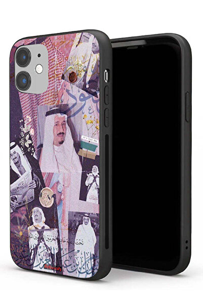 Tolwak Apple iPhone 11 Protective Case King Salman Vintage Photos
