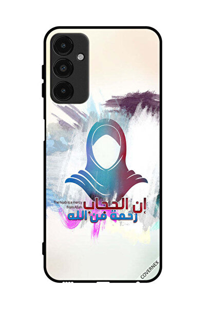 Covernex غطاء حماية لهاتف سامسونج جالكسي A14 5G الحجاب رحمة