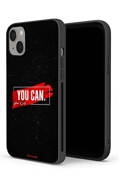 Tolwak جراب حماية لجهاز Apple iPhone 13 يمكنك