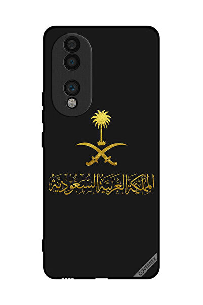 Covernex غطاء حماية لهاتف Honor 70 - عمل فني من المملكة العربية السعودية