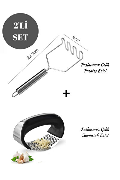 Hilamingo Home مجموعة أدوات المطبخ مكونة من قطعتين؛ مطحنة ثوم من الفولاذ المق...