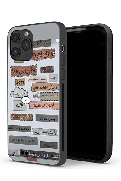 Tolwak غطاء حماية لجهاز آيفون 13 برو ماكس من آبل مع اقتباسات حب باللغة العربية