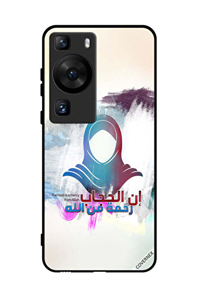 Covernex غطاء حماية لهاتف هواوي بي 60 - الحجاب رحمة