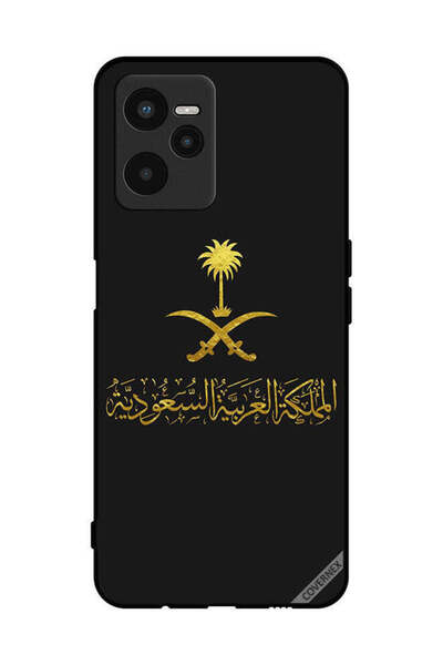 Covernex غطاء حماية لهاتف Realme C35 - عمل فني من المملكة العربية السعودية