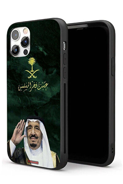 Tolwak غطاء حماية لجهاز آيفون 11 برو ماكس من آبل - الملك سلمان - فخر المسلمين
