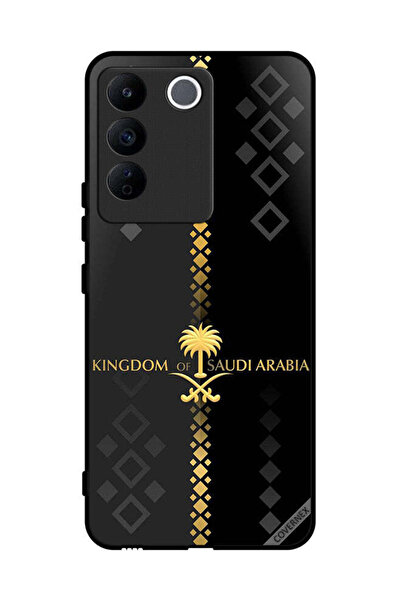 Covernex غطاء حماية لهاتف فيفو S16e بنمط المملكة العربية السعودية
