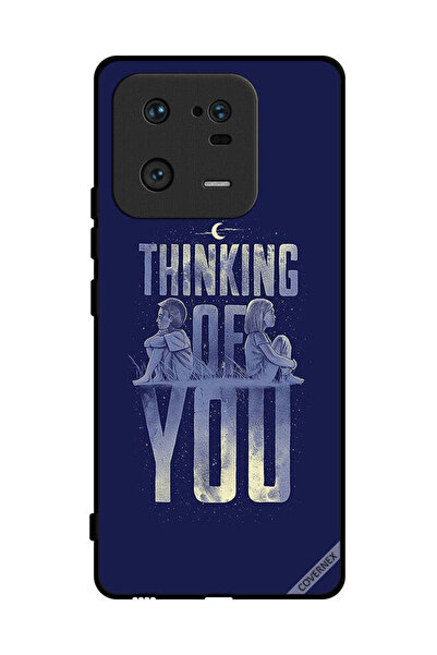 Covernex غطاء حماية لهاتف شاومي 13 برو "أفكر فيك"