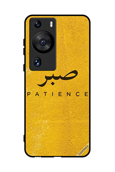 Covernex غطاء حماية لهاتف هواوي بي 60 برو - سابار بيشنس
