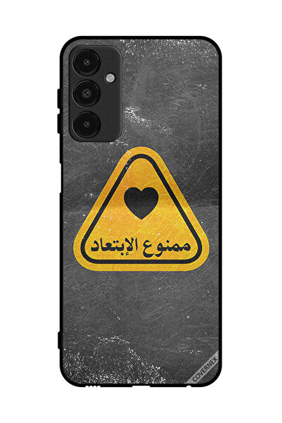 Covernex غطاء حماية لهاتف سامسونج جالاكسي A14 5G - اقتباس عربي