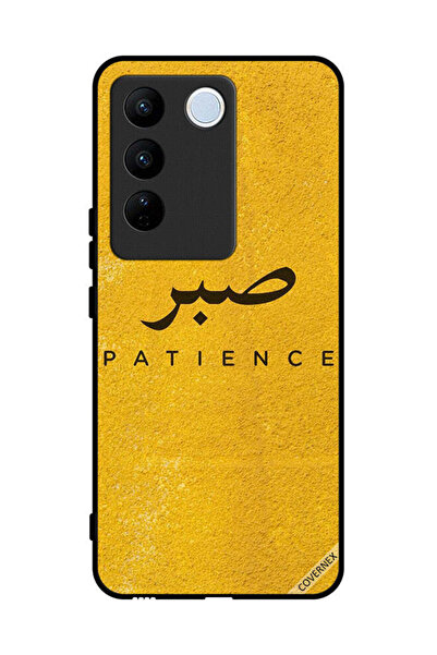 Covernex Protective Case Cover For Vivo S16 Pro Sabar Patience