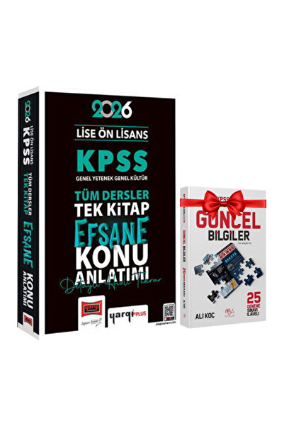 Yargı Yayınları 2026 KPSS Lise-Ön Lisans GY-GK Tek Kitap Konu Anlatımı + Hedi...