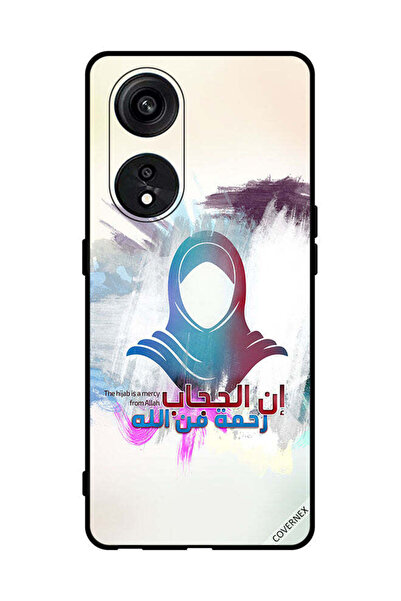 Covernex غطاء حماية لهاتف Oppo Reno8 T 5G الحجاب رحمة