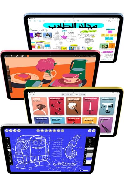 Apple Apple iPad (Wi-Fi, 256GB) 2025 Model - Blue (A16 Processor) International Version